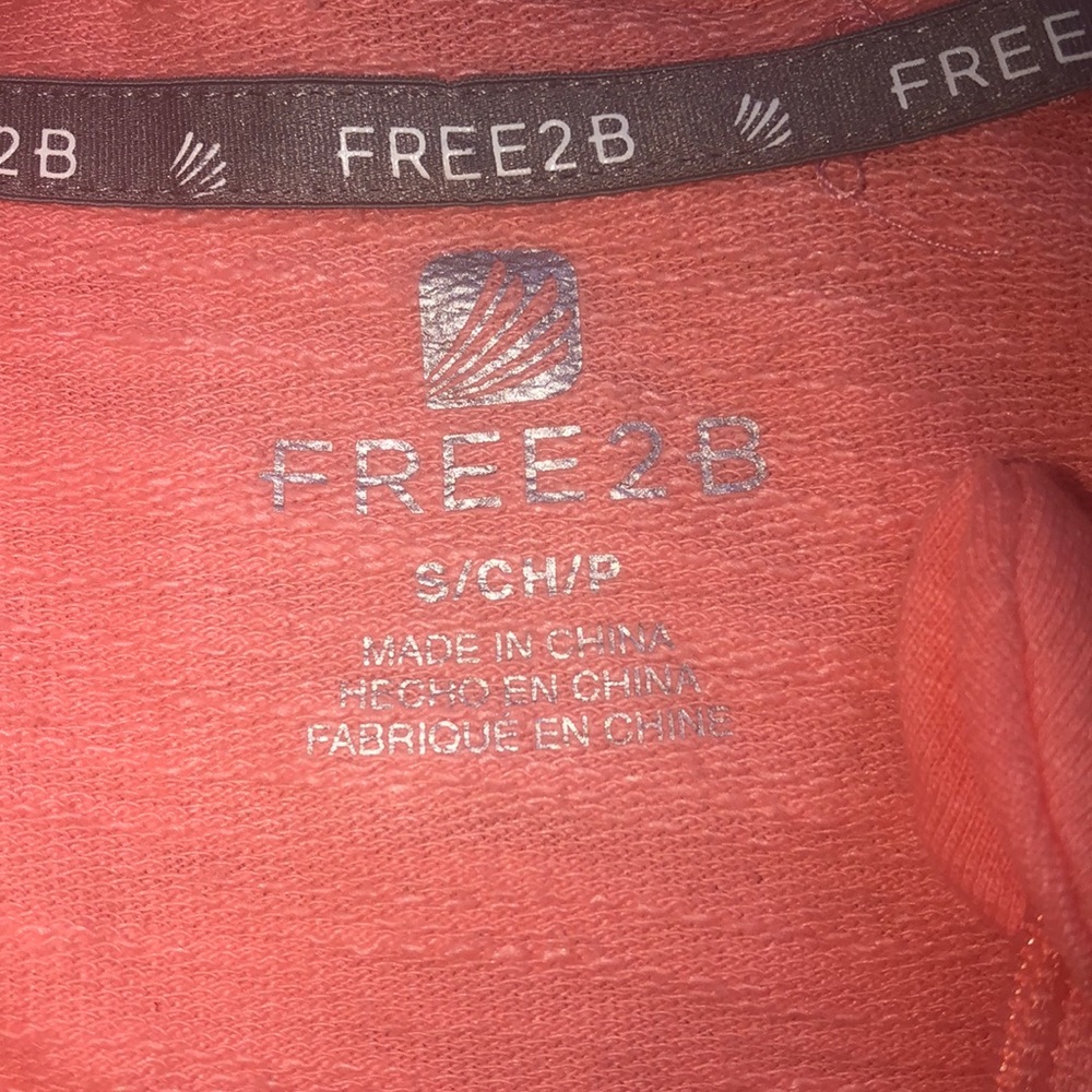 Coral Activewear Jacket - Picture 5 of 8